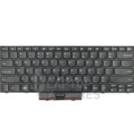 Lenovo Thinkpad Edge E40 E14 E50 E15 Laptop Keyboard