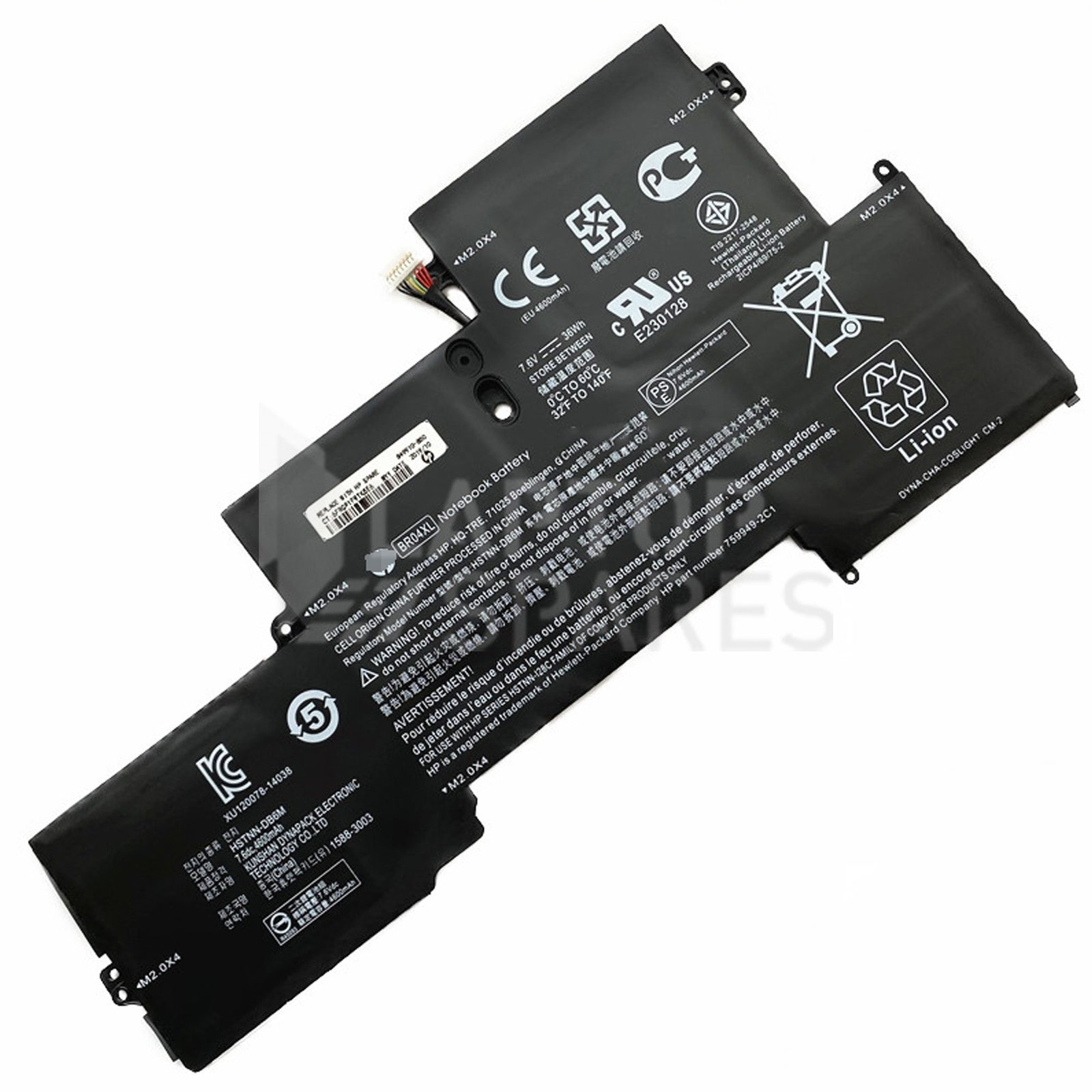 hpelitebook1030g1battery_34526576-55a8-4b01-8ddc-67414d260274.jpg HP EliteBook Folio 1020 G1 M0D62PA 36Wh 4 Cell Battery - Image 1